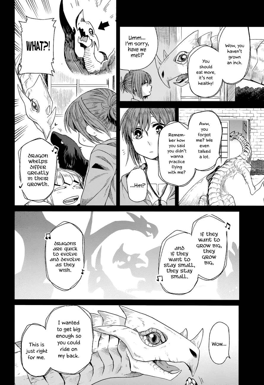 The Ancient Magus' Bride Chapter 15 - Page 11