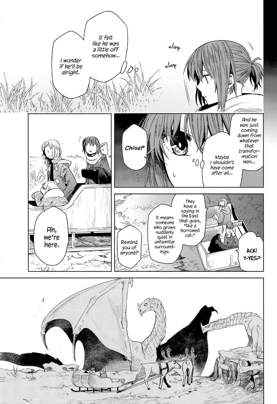 The Ancient Magus' Bride Chapter 15 - Page 14
