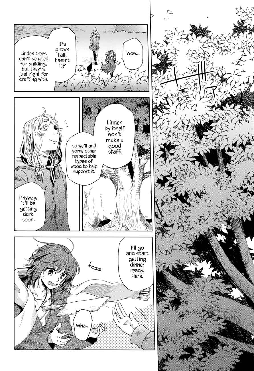 The Ancient Magus' Bride Chapter 15 - Page 17