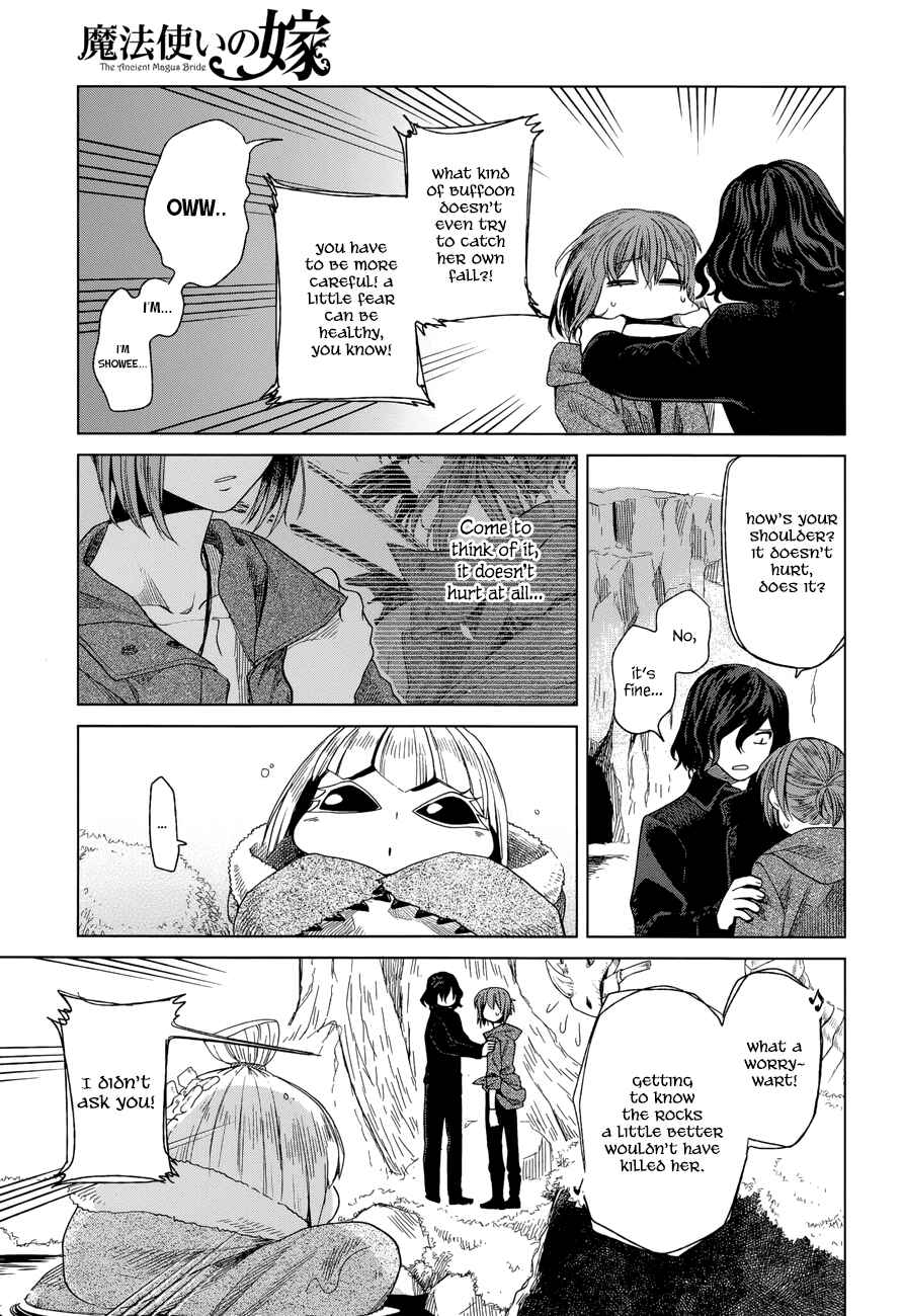 The Ancient Magus' Bride Chapter 15 - Page 20
