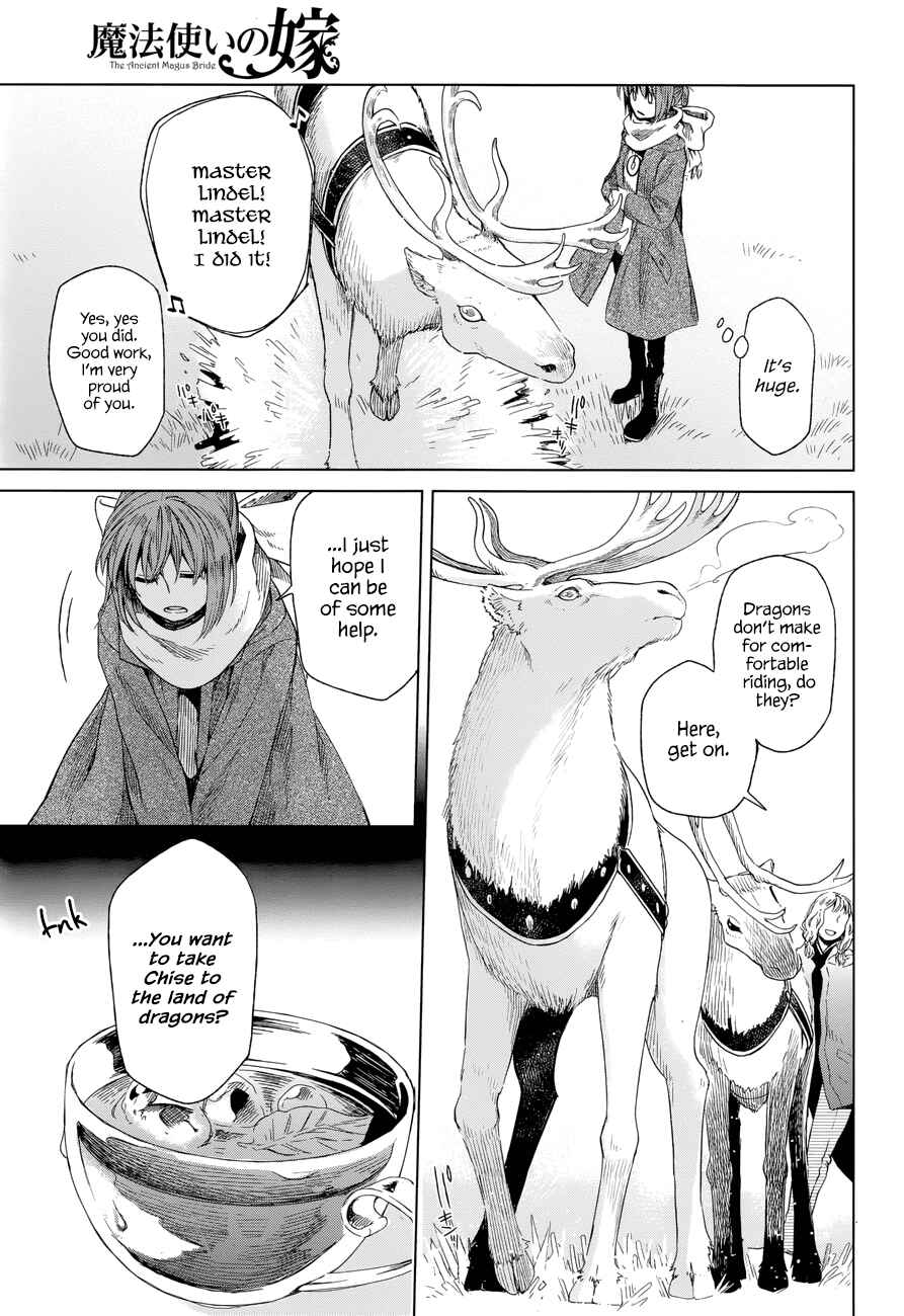 The Ancient Magus' Bride Chapter 15 - Page 6
