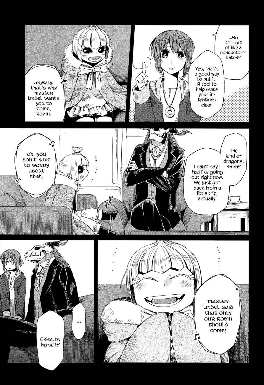 The Ancient Magus' Bride Chapter 15 - Page 8