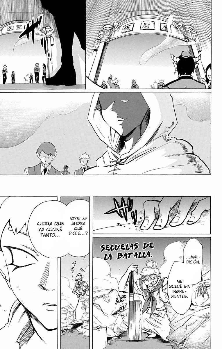 Hotel Helheim Chapter 4 - Page 37