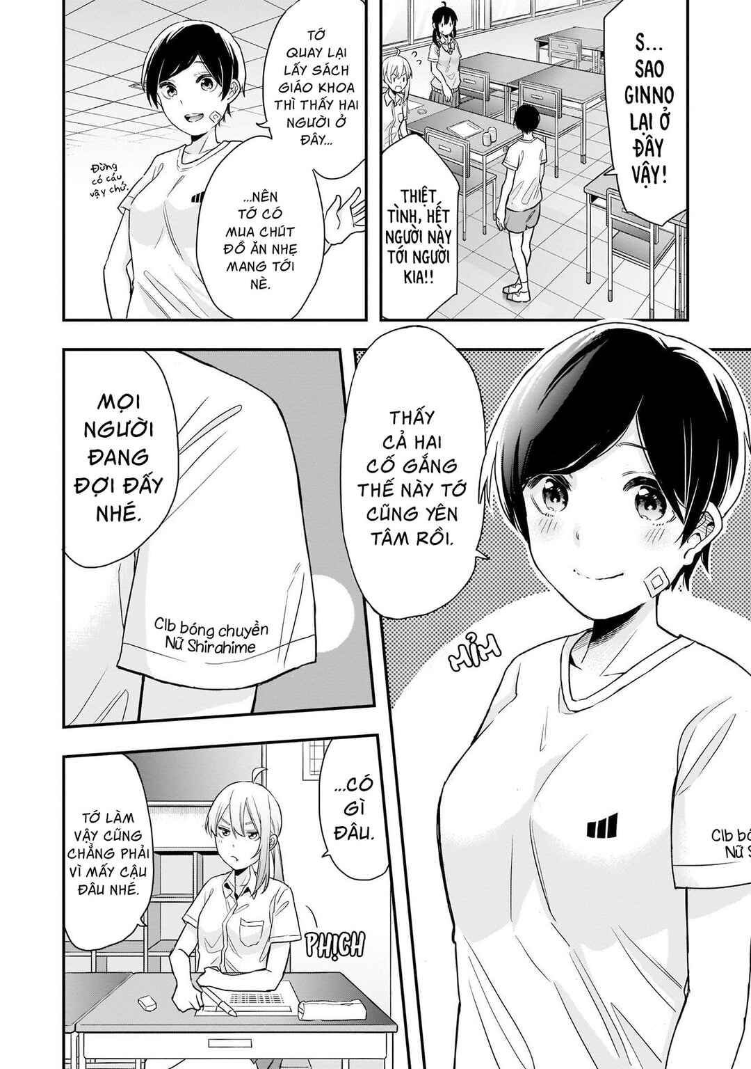 Joshikou Dakara Safe Chapter 9 - Page 3