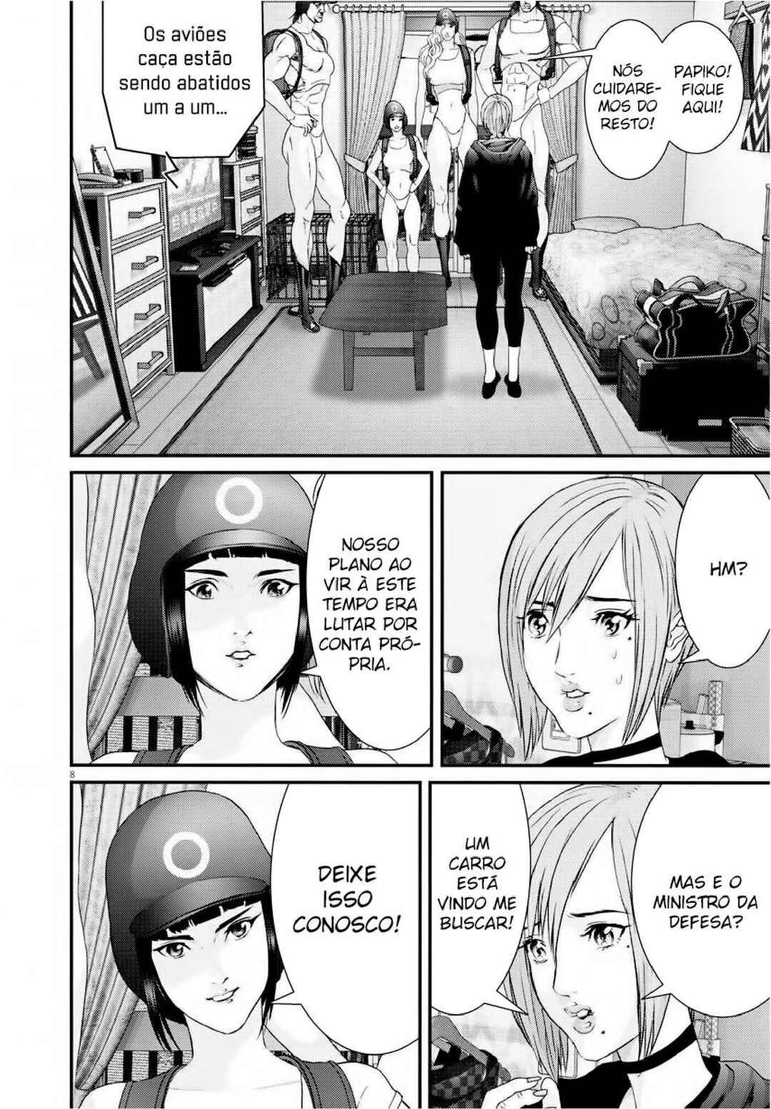 GIGANT Chapter 64 - Page 7
