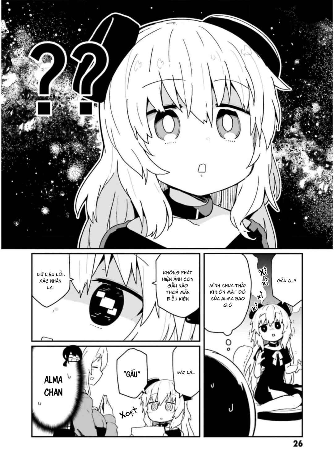 Alma-chan wa Kazoku ni Naritai Chapter 11 - Page 5