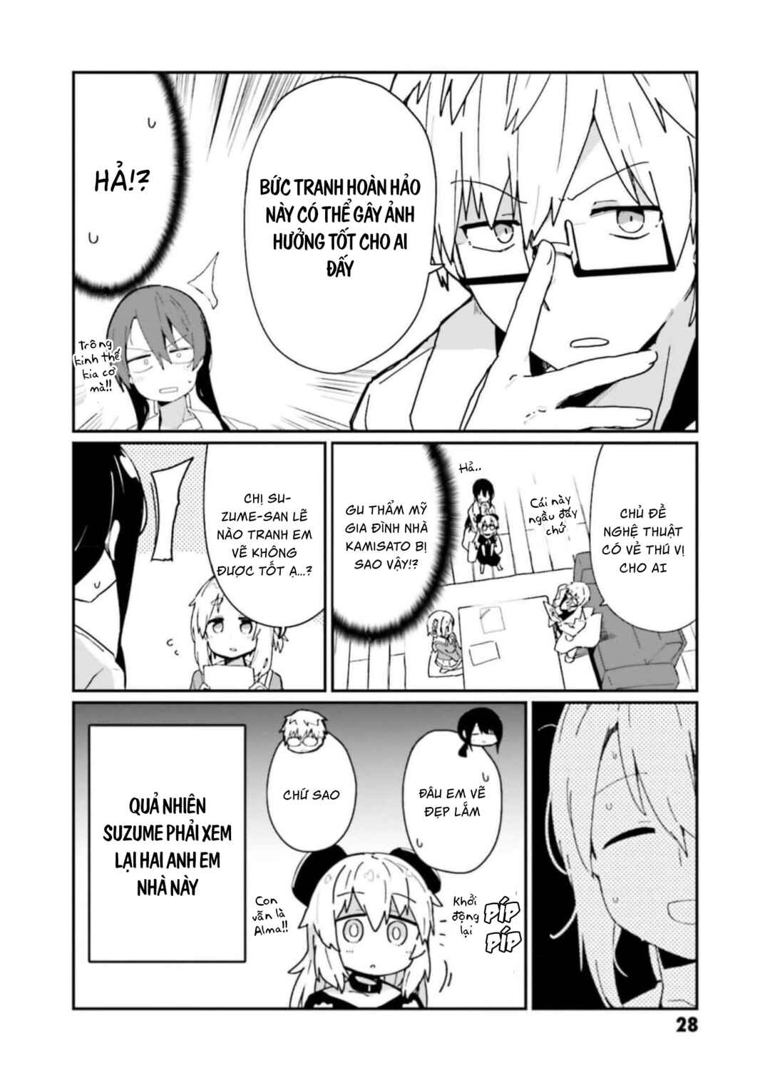 Alma-chan wa Kazoku ni Naritai Chapter 11 - Page 7
