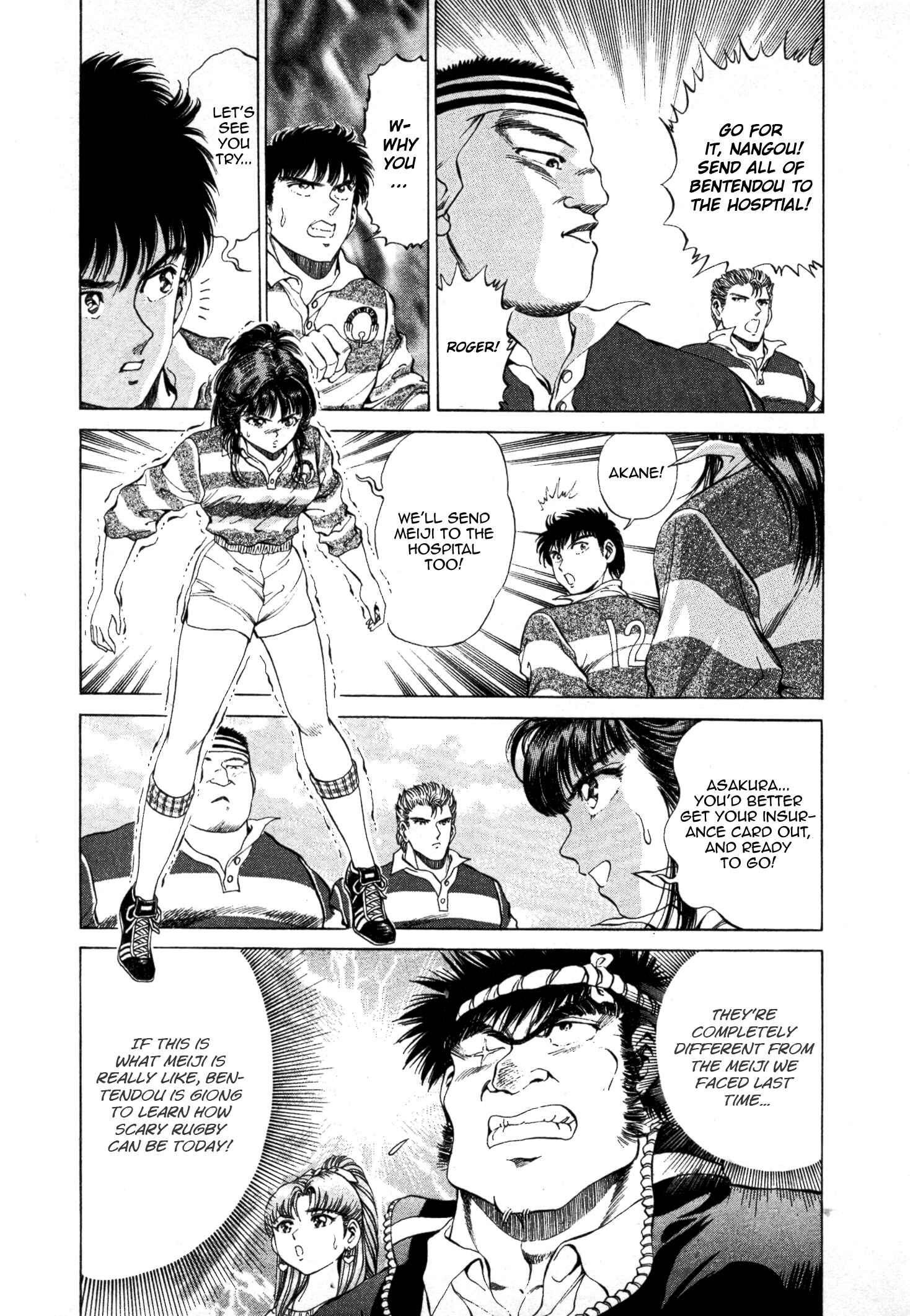 No Side Chapter 33 - Page 3