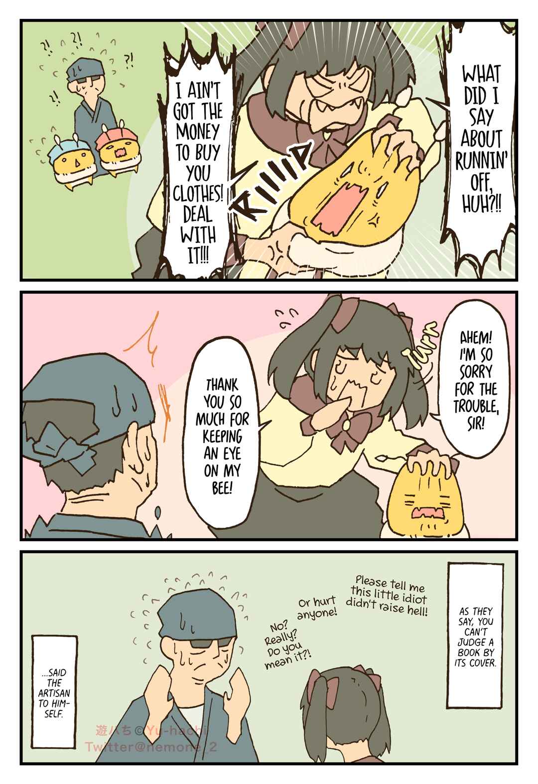 Dekai Hachi no Hanashi Chapter 138 - Page 3