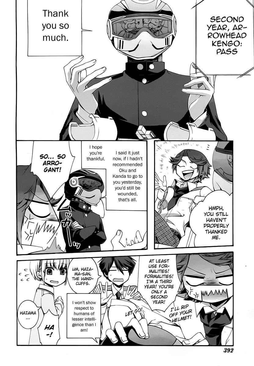Dolls Code Chapter 4 - Page 28