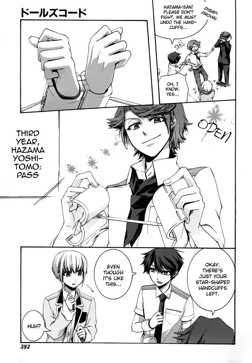 Dolls Code Chapter 4 - Page 29