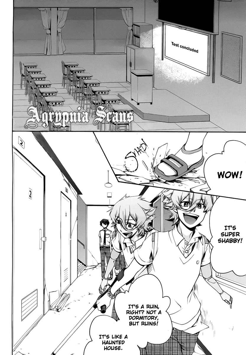 Dolls Code Chapter 4 - Page 3