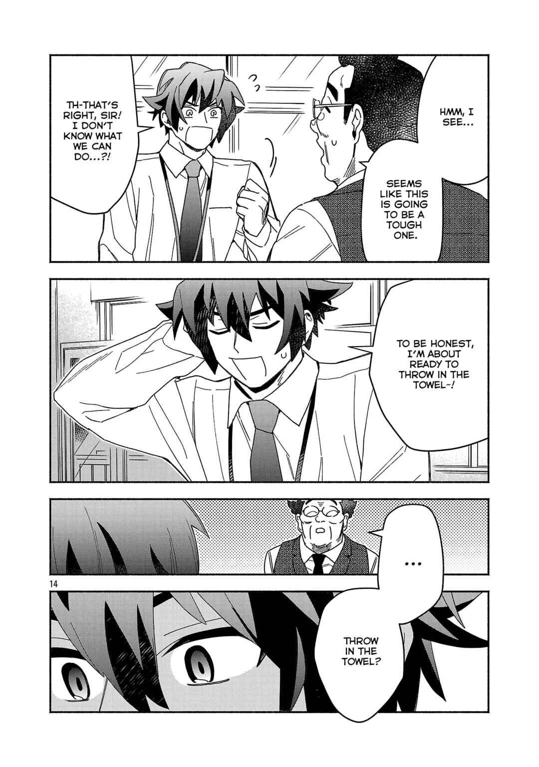 Koppa Mai Chiru - Sono Koro ni Chapter 11.2 - Page 3