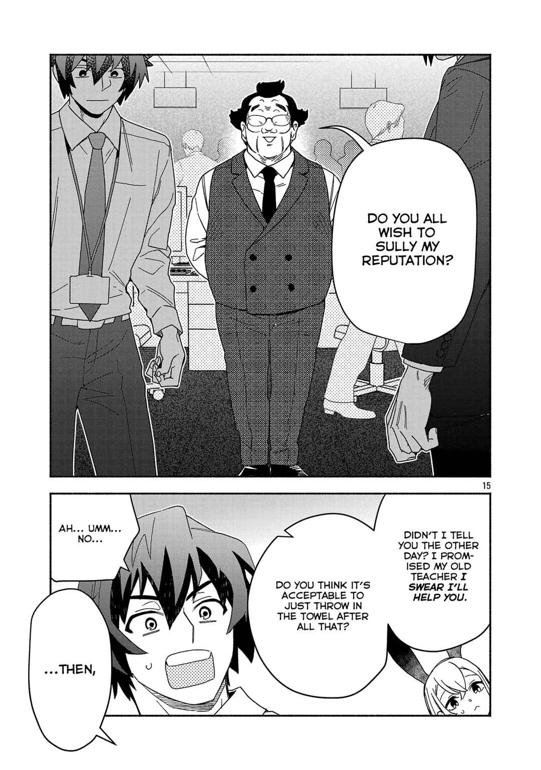 Koppa Mai Chiru - Sono Koro ni Chapter 11.2 - Page 4