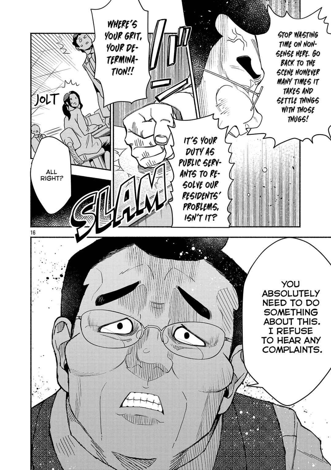 Koppa Mai Chiru - Sono Koro ni Chapter 11.2 - Page 5