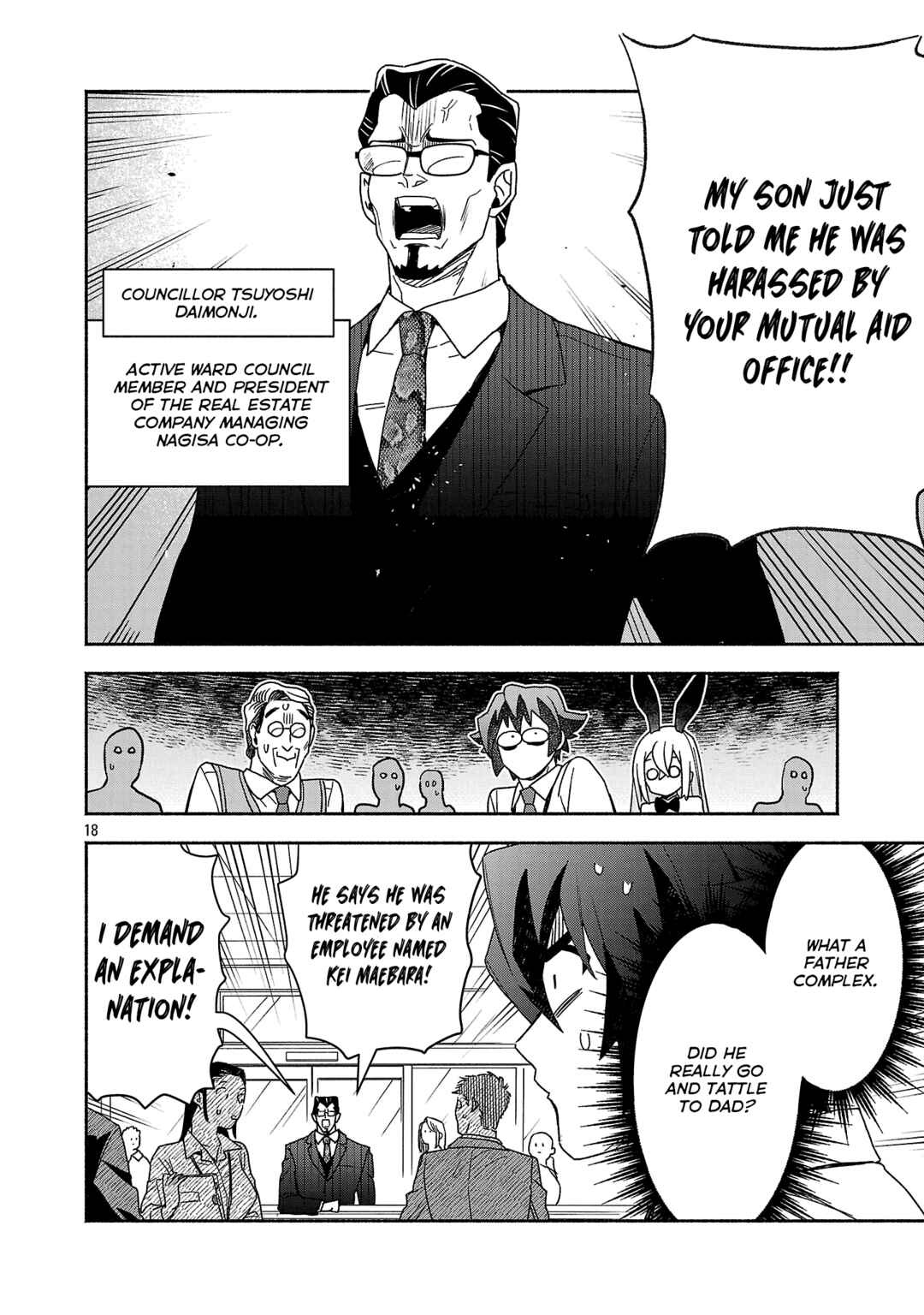 Koppa Mai Chiru - Sono Koro ni Chapter 11.2 - Page 7