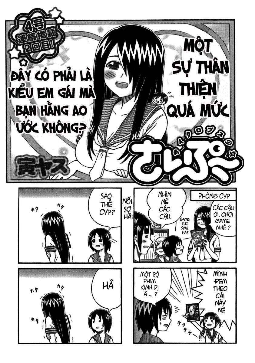 Cyclops Shoujo Saipu~ Chapter 0.2 - Page 1