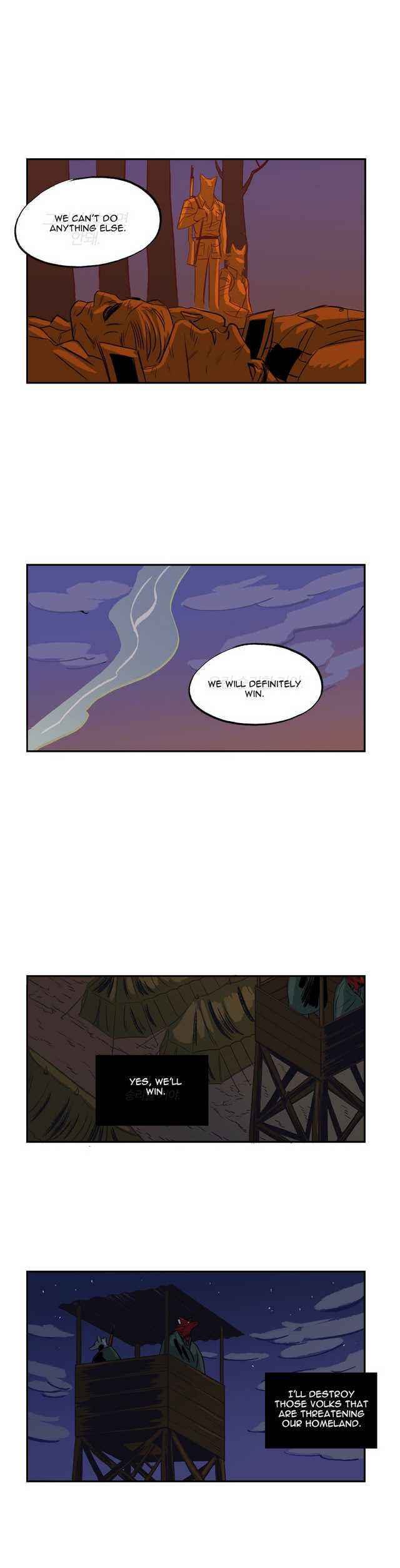 On a Leash Chapter 33 - Page 12
