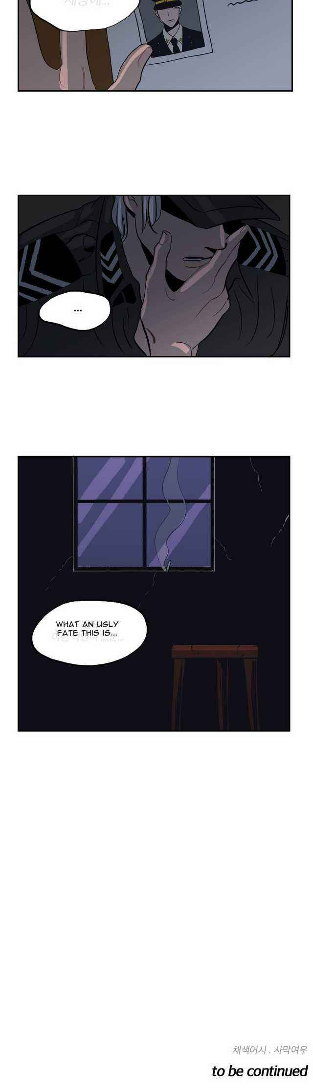 On a Leash Chapter 33 - Page 17