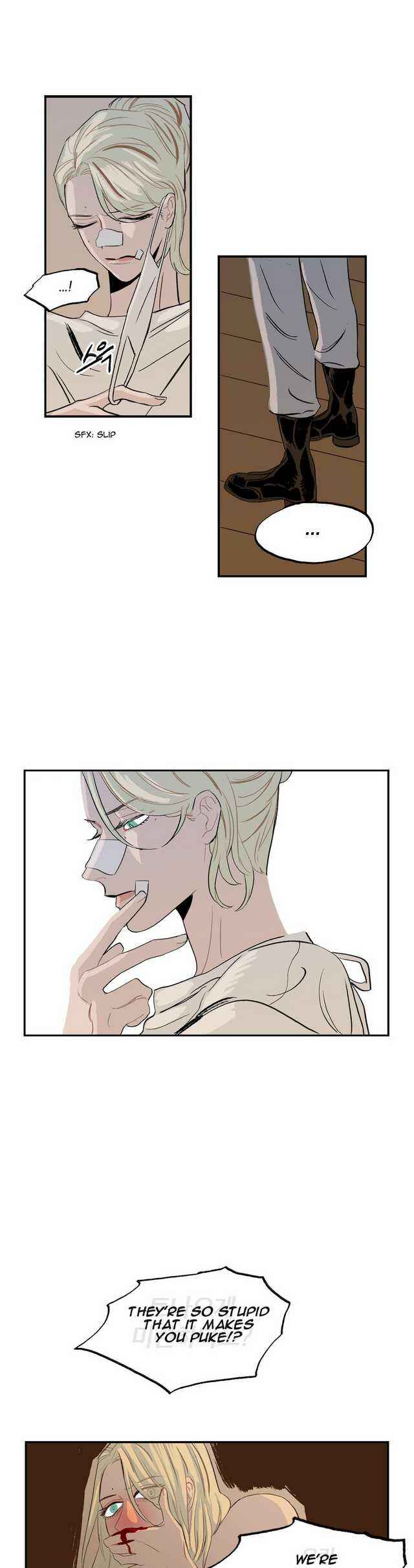 On a Leash Chapter 33 - Page 4