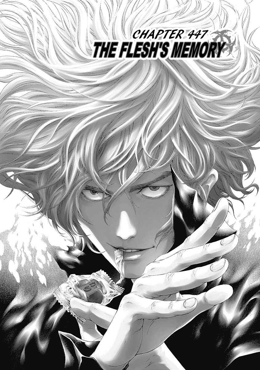 Usogui Chapter 447 - Page 1