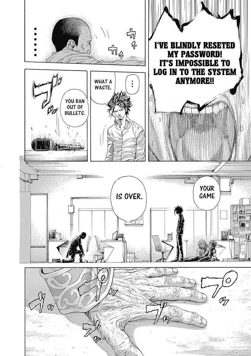 Usogui Chapter 447 - Page 11