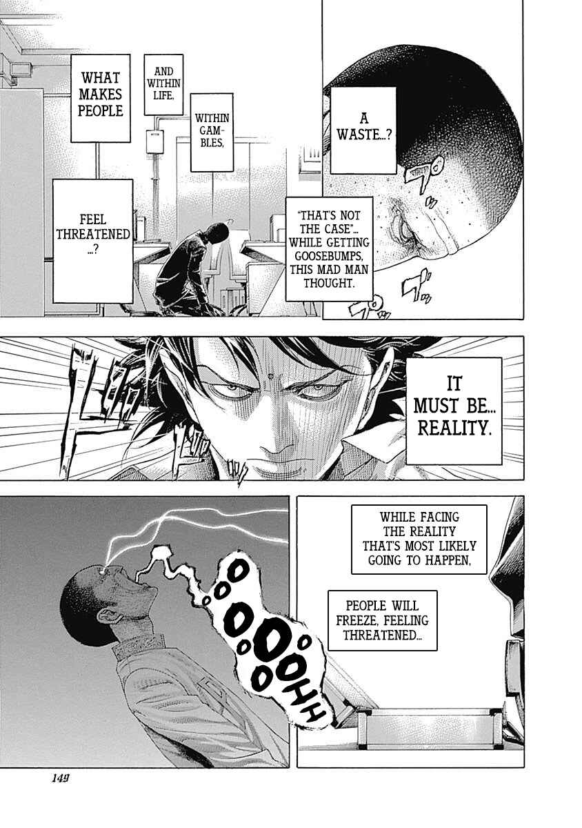 Usogui Chapter 447 - Page 12