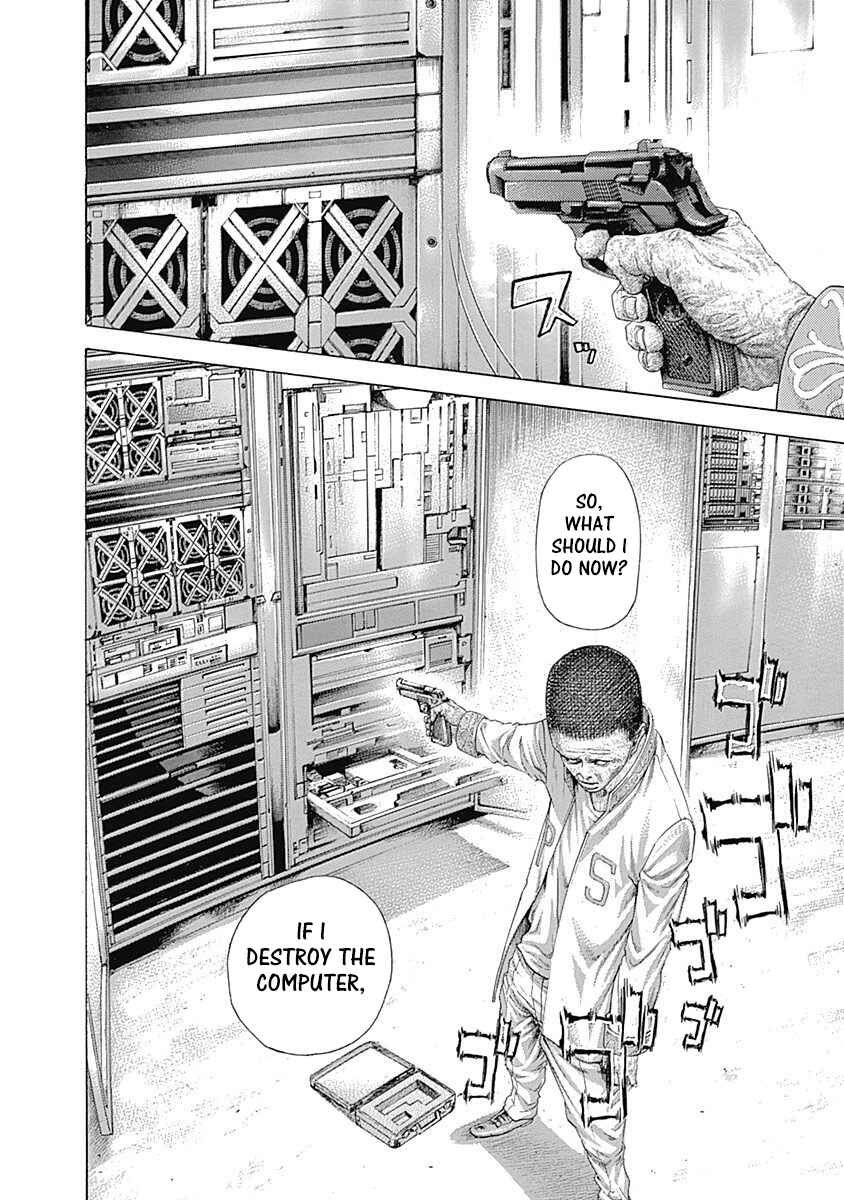 Usogui Chapter 447 - Page 15