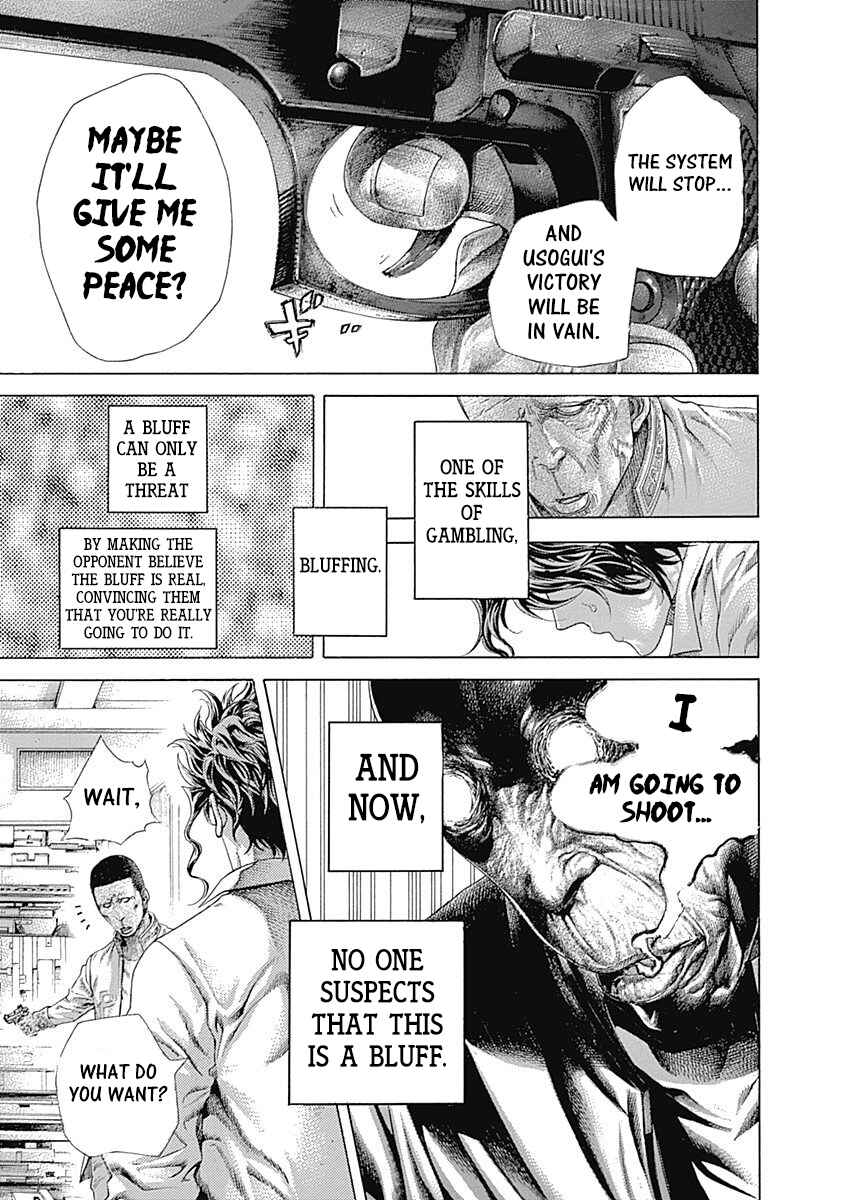 Usogui Chapter 447 - Page 16