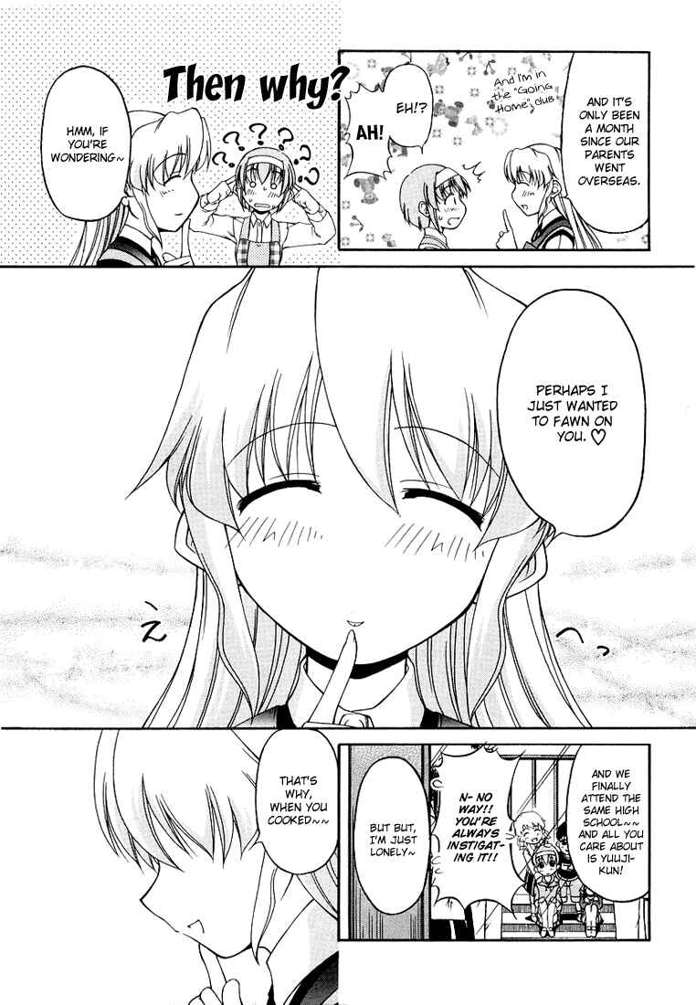 Tona-Gura! Chapter 13 - Page 25