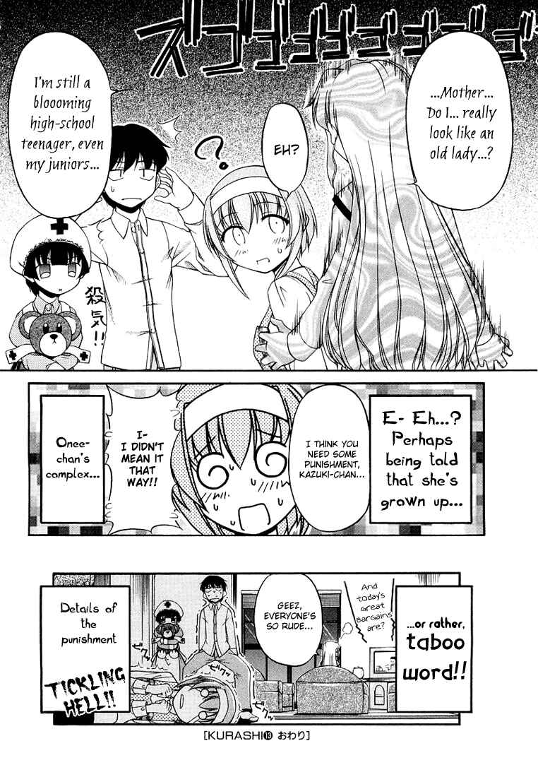 Tona-Gura! Chapter 13 - Page 28