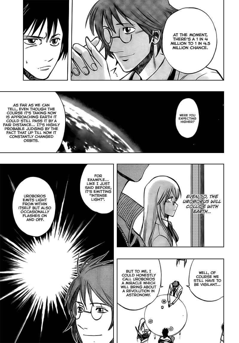 Psyren Chapter 97 - Page 15