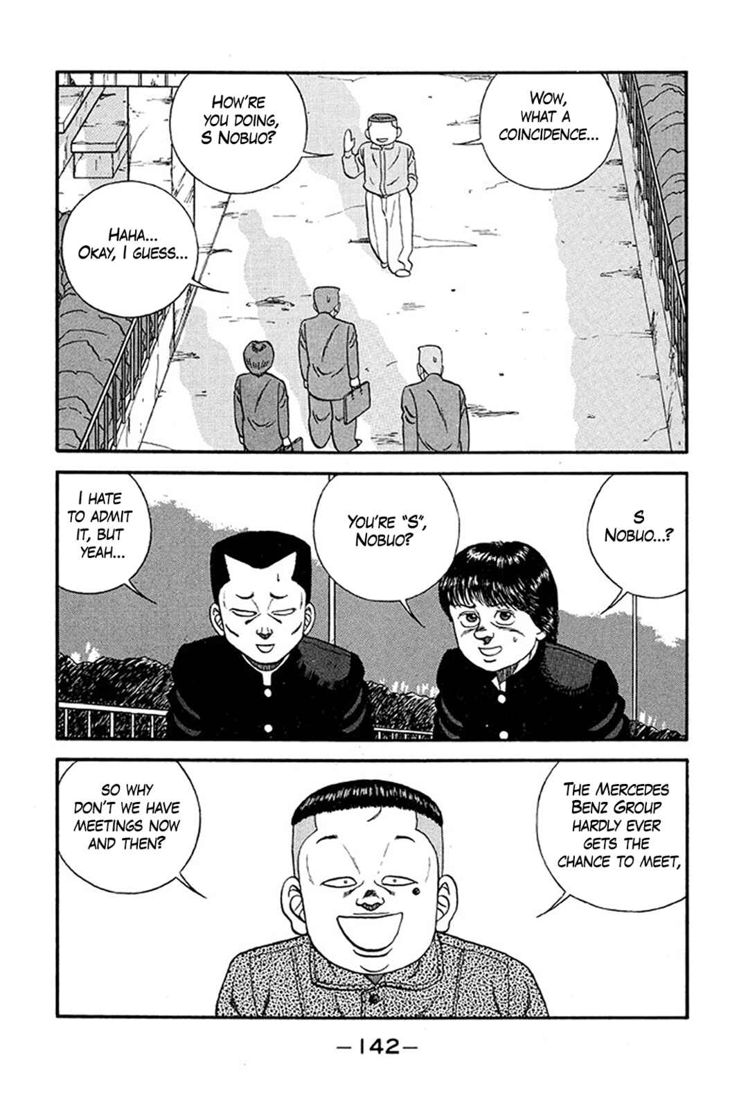Be-bop High School Chapter 220 - Page 16