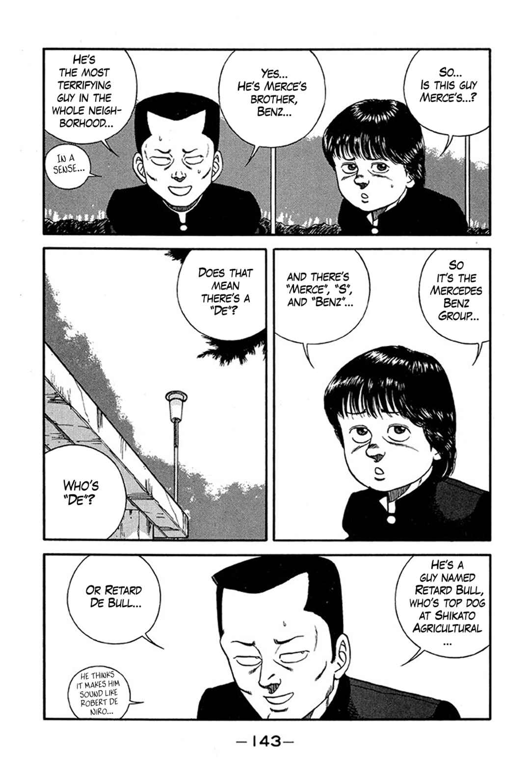 Be-bop High School Chapter 220 - Page 17