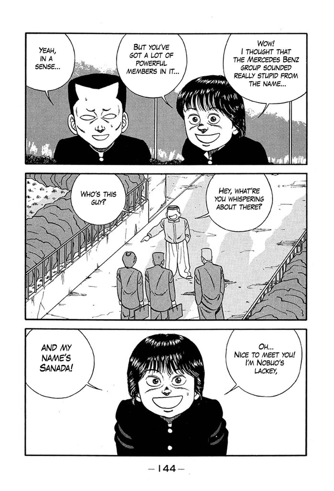 Be-bop High School Chapter 220 - Page 18