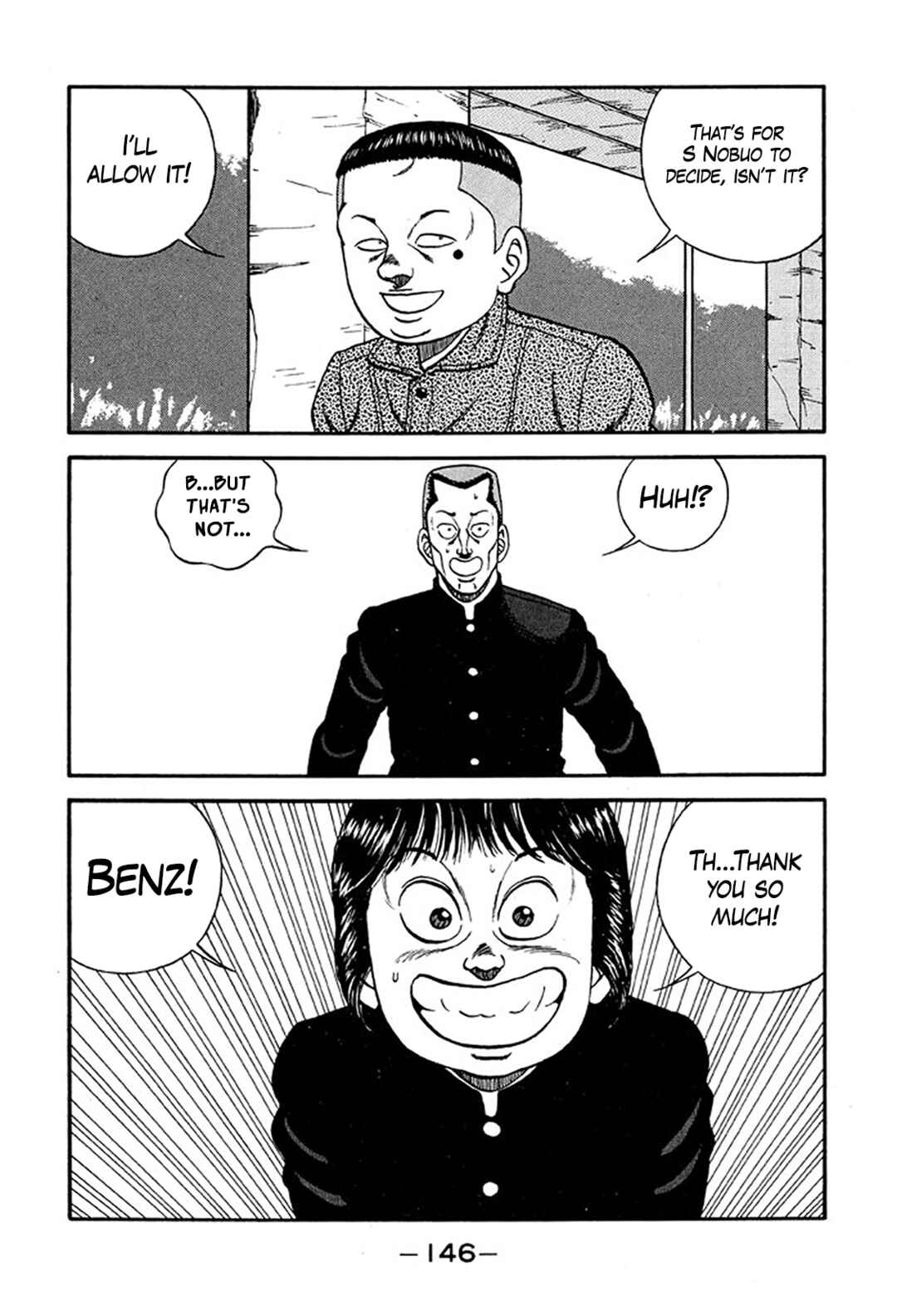 Be-bop High School Chapter 220 - Page 20