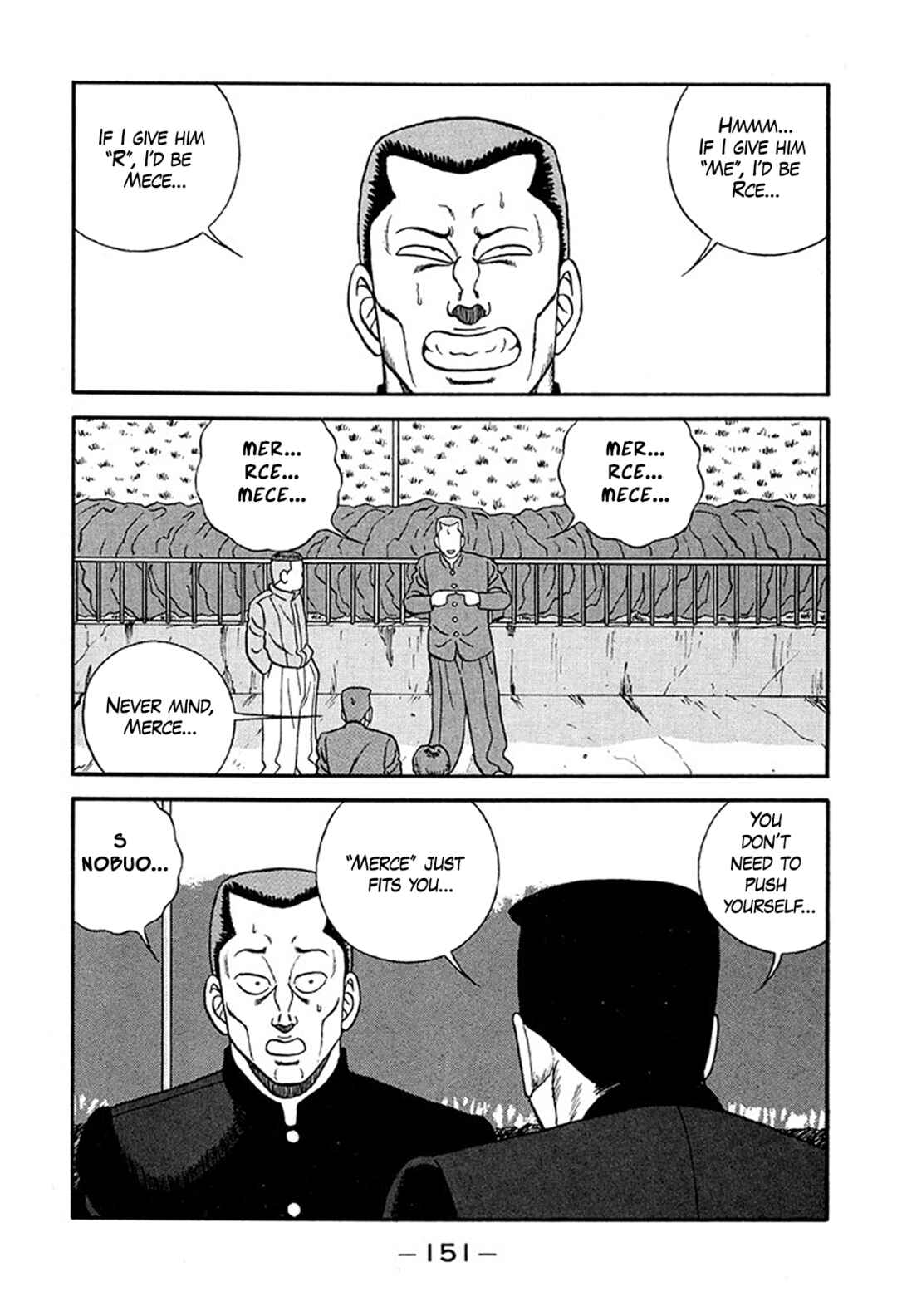 Be-bop High School Chapter 220 - Page 25