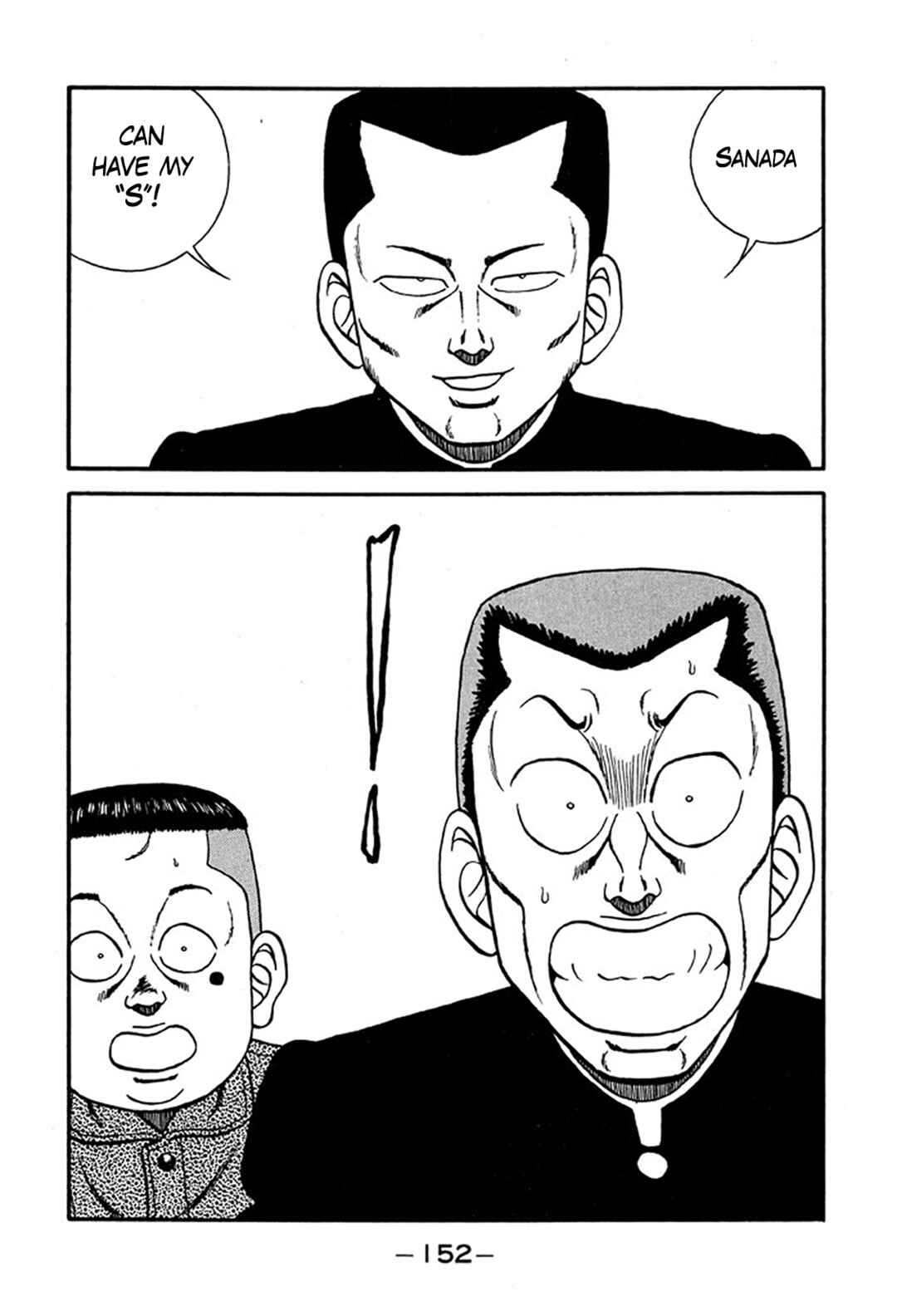 Be-bop High School Chapter 220 - Page 26