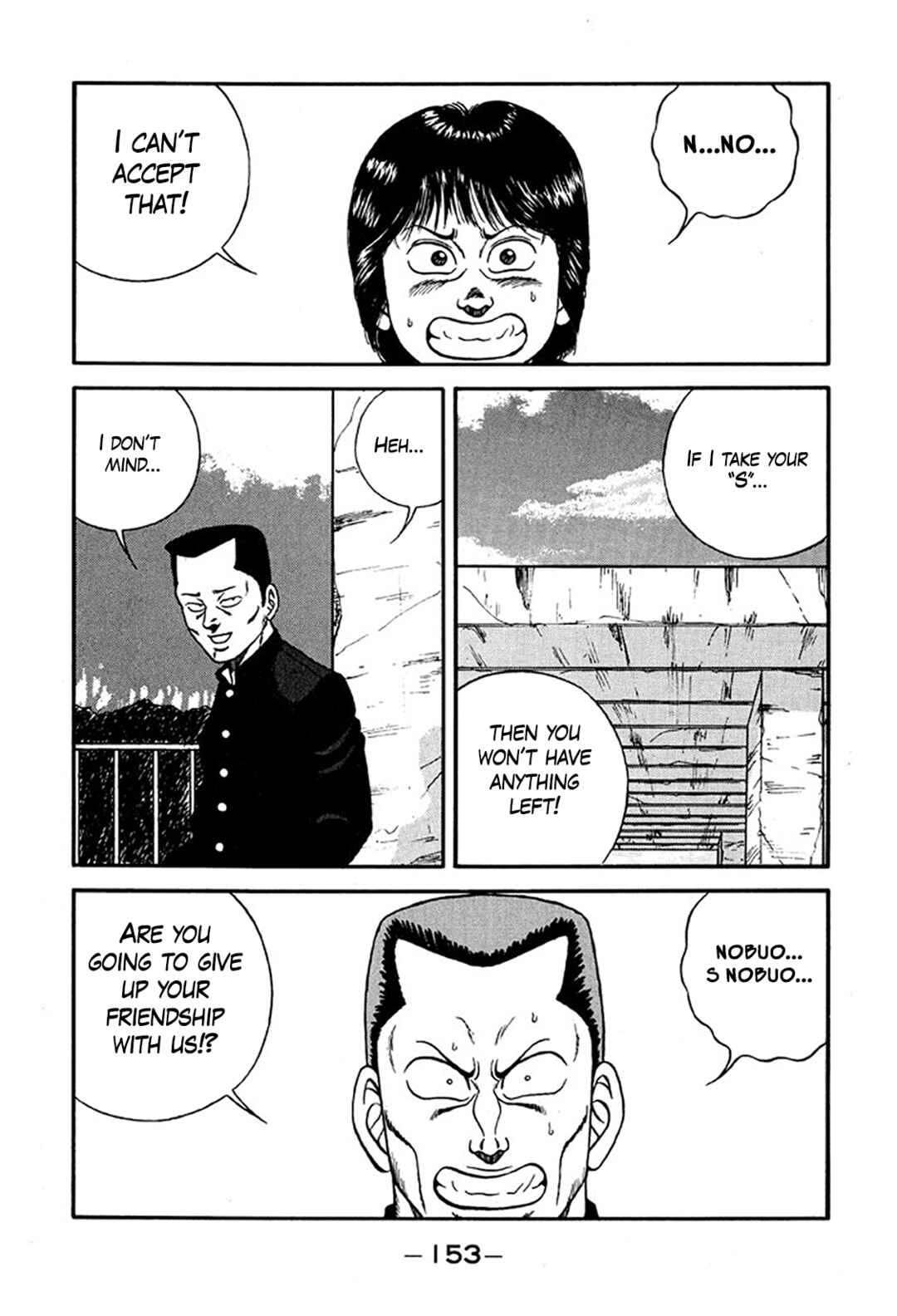Be-bop High School Chapter 220 - Page 27