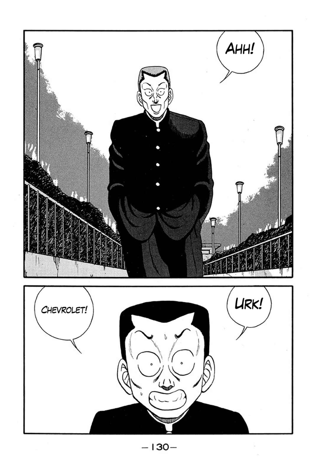 Be-bop High School Chapter 220 - Page 4