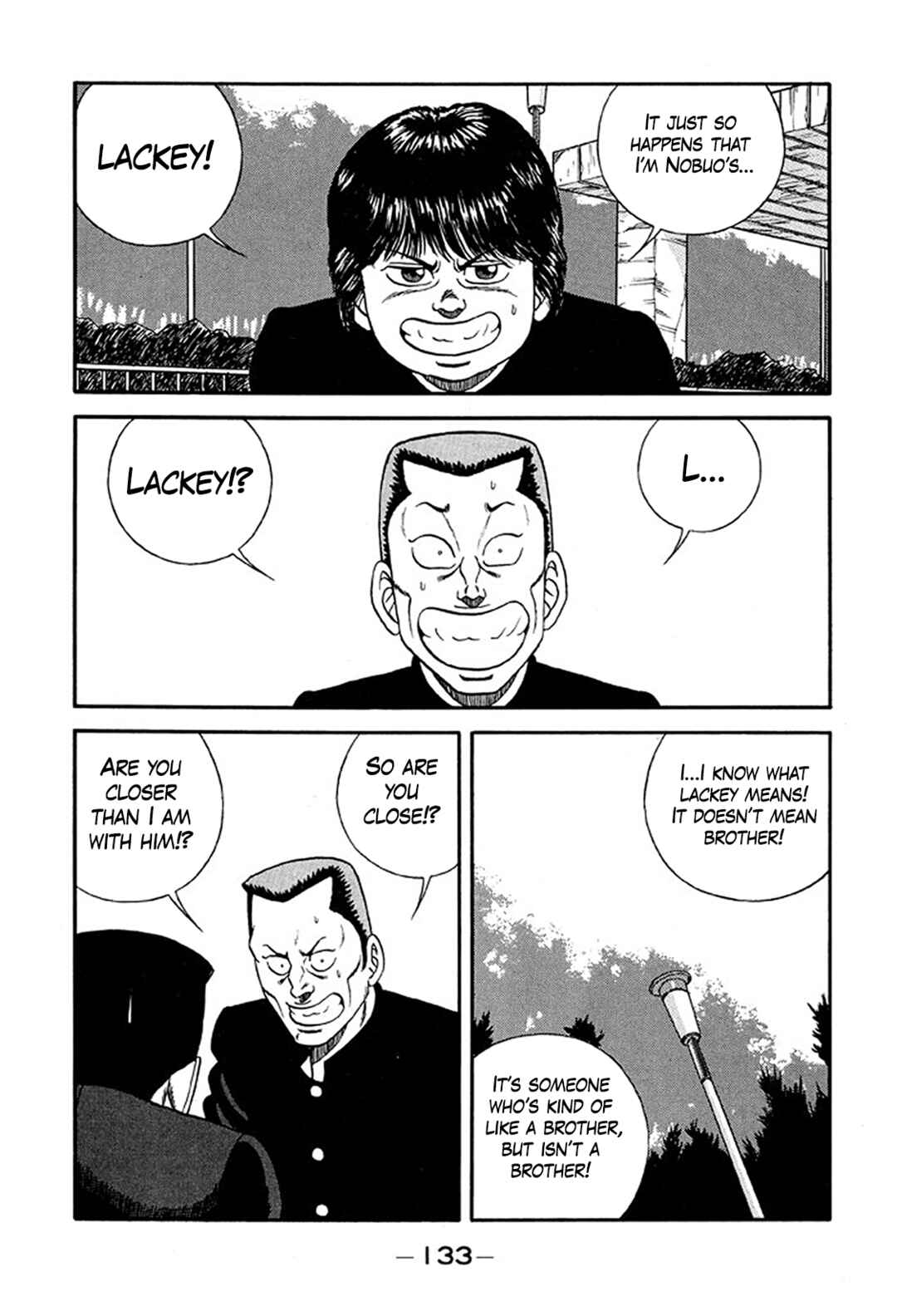 Be-bop High School Chapter 220 - Page 7