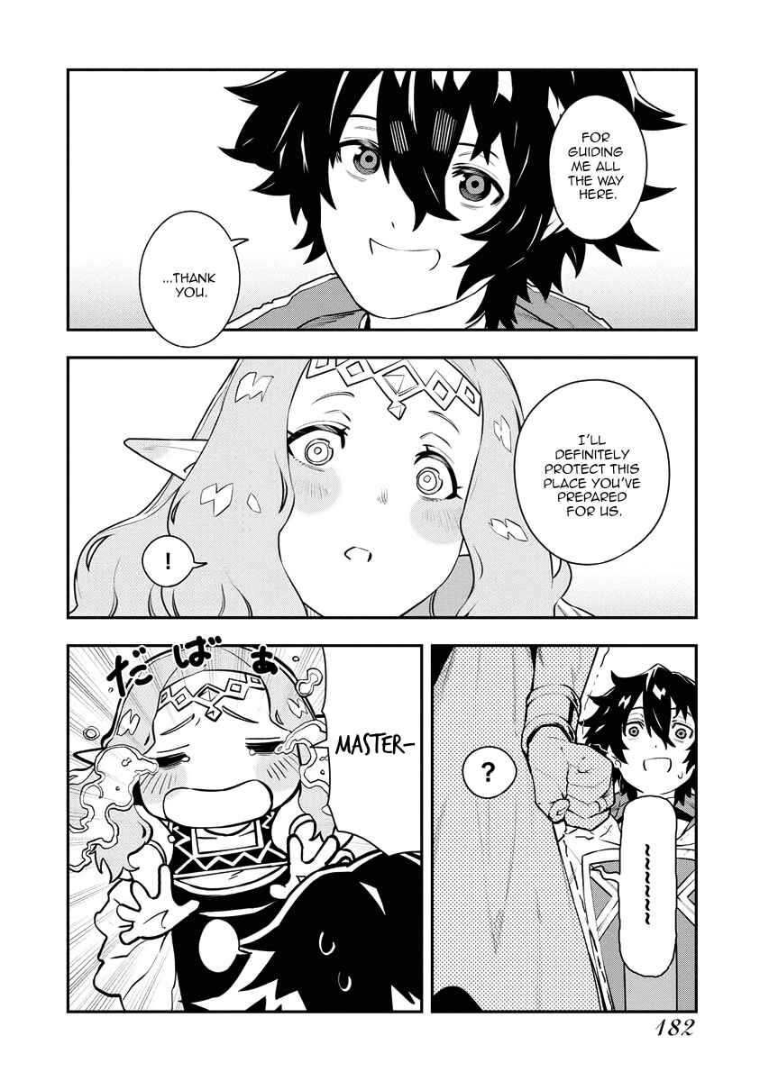 Tsuihou Sareta Renkinjutsushi-san, Saikyou no Dungeon o Tsukurimasen ka? Chapter 17 - Page 10