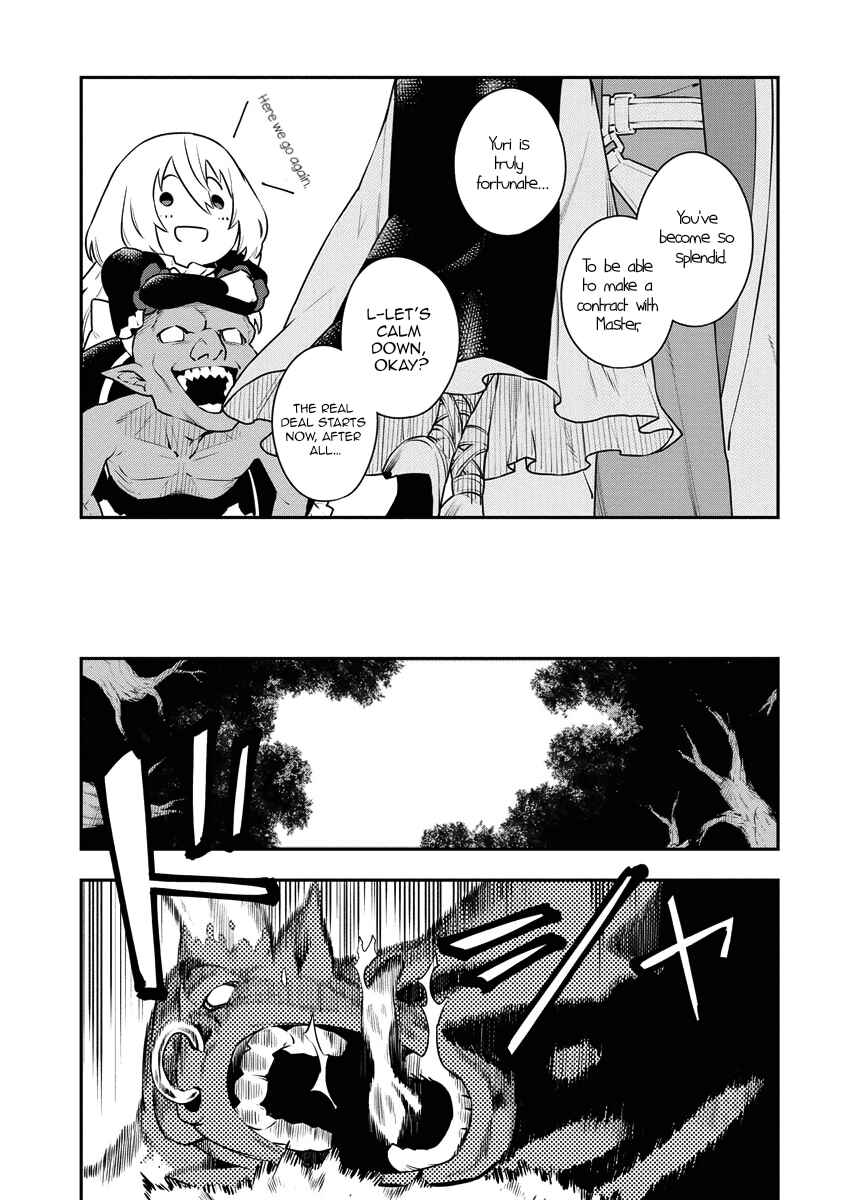 Tsuihou Sareta Renkinjutsushi-san, Saikyou no Dungeon o Tsukurimasen ka? Chapter 17 - Page 11