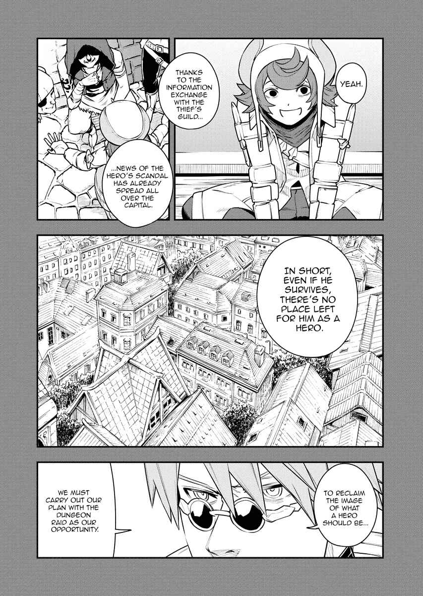 Tsuihou Sareta Renkinjutsushi-san, Saikyou no Dungeon o Tsukurimasen ka? Chapter 17 - Page 14