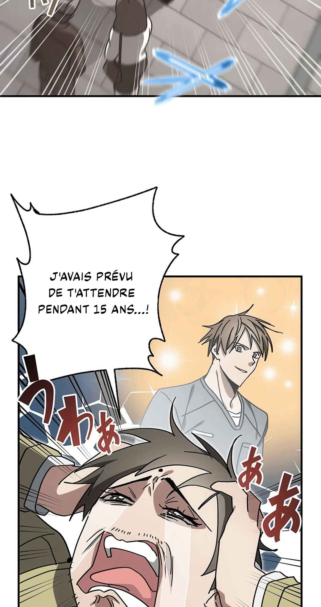 Aristocrat’s Revenge Chapter 17 - Page 40
