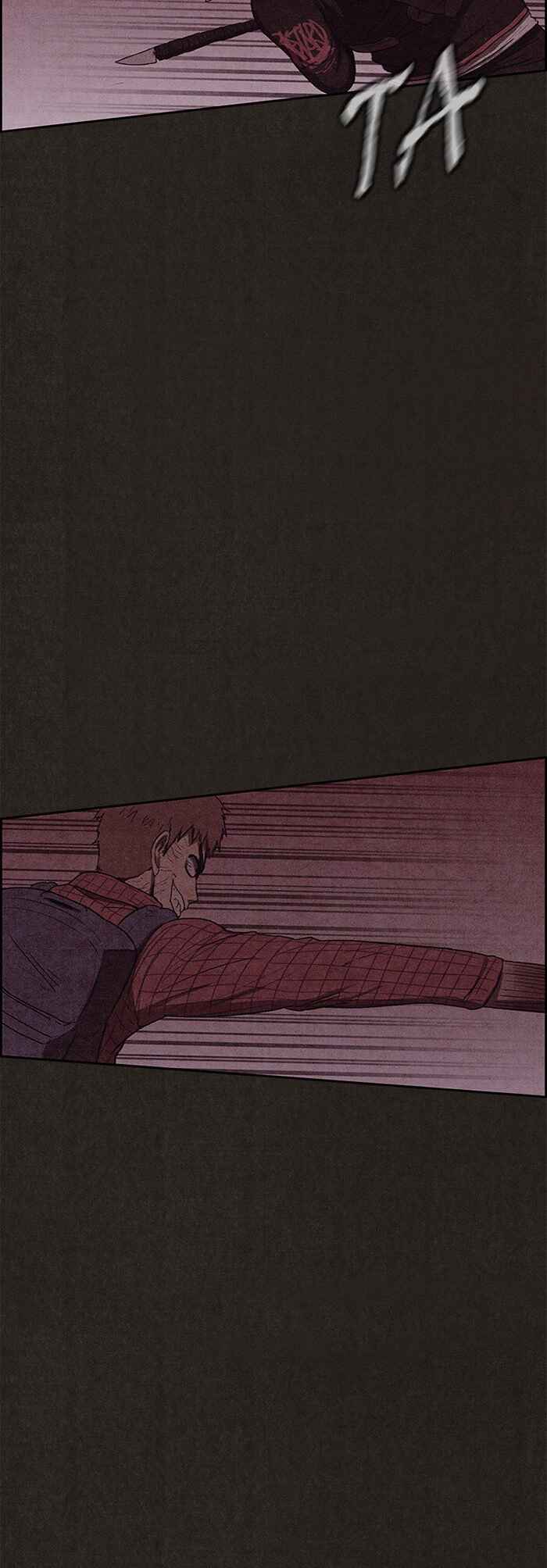 Sweet Home Chapter 101 - Page 28