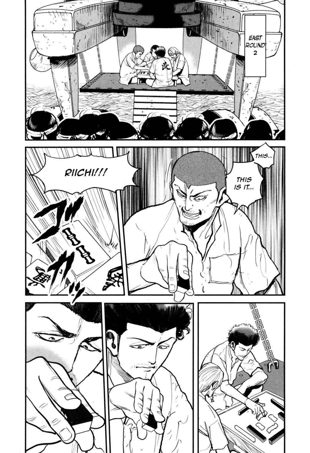 Washizu - Enma's Mahjong Chapter 50 - Page 12