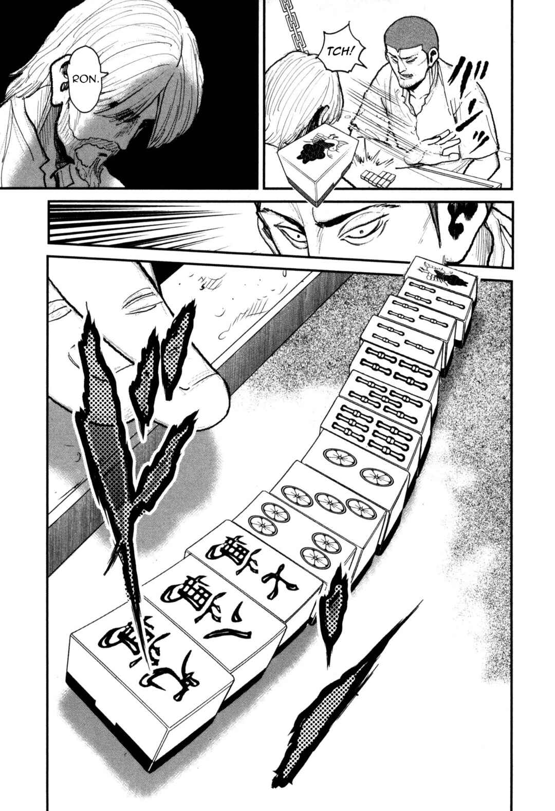 Washizu - Enma's Mahjong Chapter 50 - Page 19