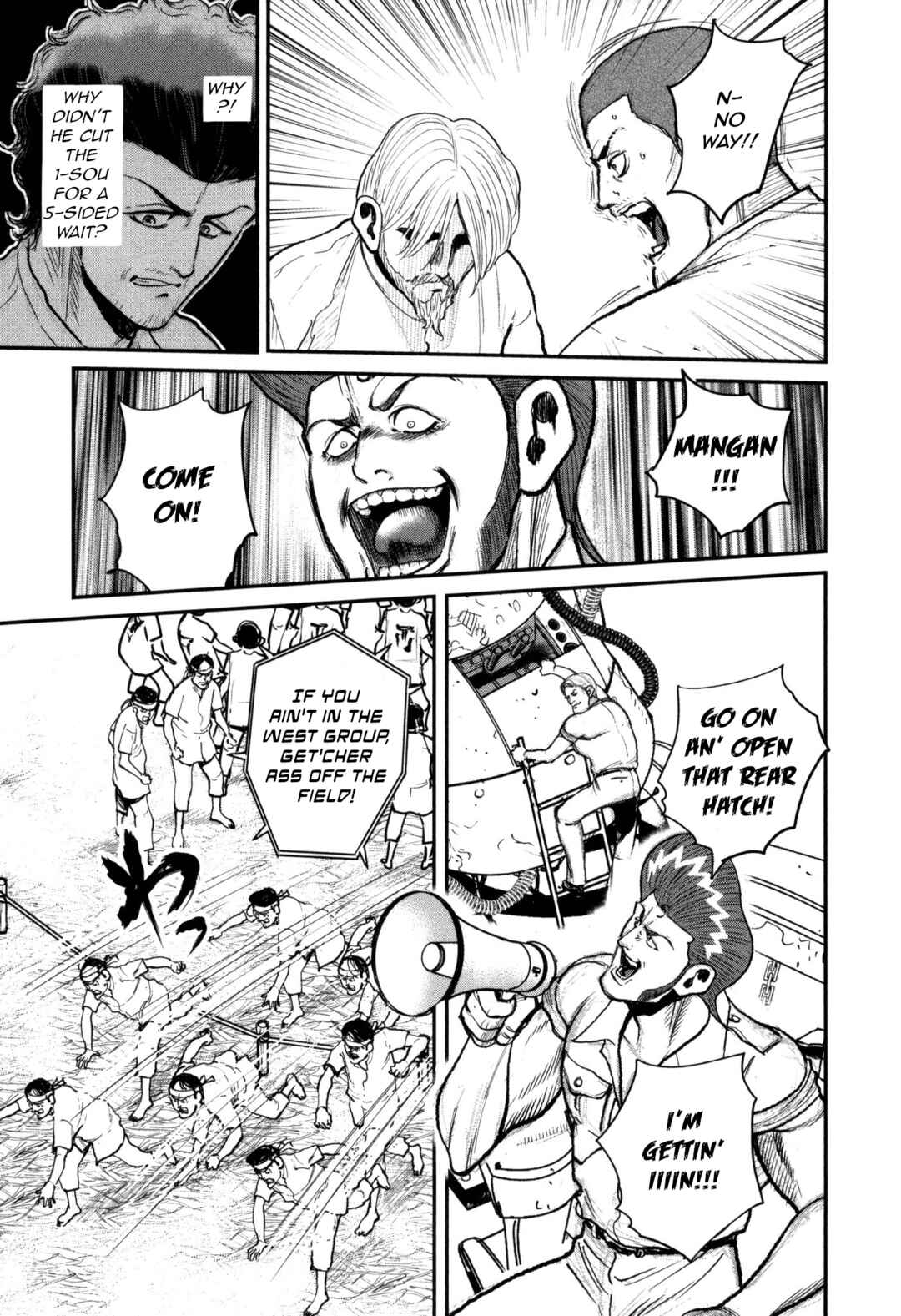 Washizu - Enma's Mahjong Chapter 50 - Page 21