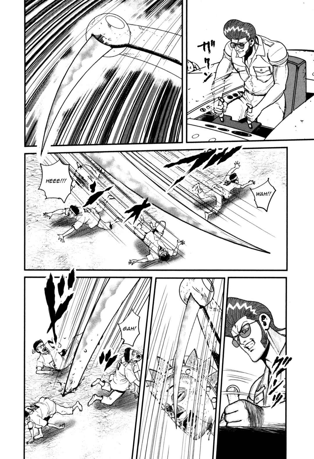 Washizu - Enma's Mahjong Chapter 50 - Page 26